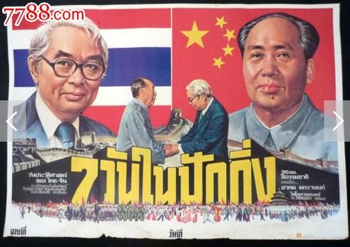 哪里可以买洪都拉斯身份证KYC认证资料